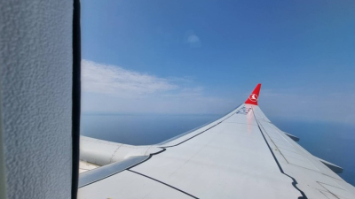 Турската авиокомпания Търкиш еърлайнс е обявена за най добрата авиокомпания