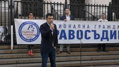 Кирил Петков се появи на протеста на Правосъдие за всеки