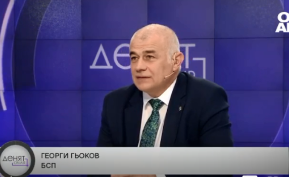 Георги Гьоков: Тагарев да каже вкарват ли директно България във войната в Украйна