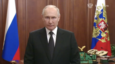 Руският президент Владимир Путин нарече действията на основателя на частната