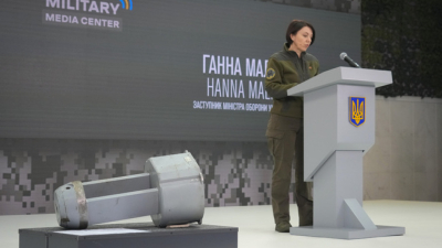 Украинската заместник министърка на отбраната Хана Маляр на пресконференция 1 декември