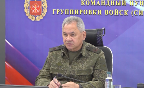 Шойгу инспектира войски, участващи в бойните действия в Украйна, след бунта на Пригожин