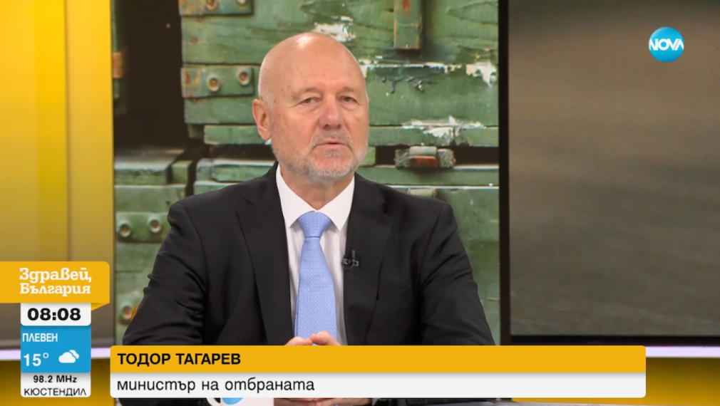 Тагарев: Фалшива новина е, че ще изпращаме войници в Украйна. Изпращаме годни стари неща, ще ни компенсират финансово