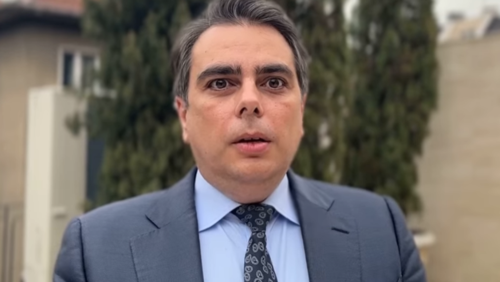 ПП със свой кандидат за шеф на БНБ срещу ГЕРБ