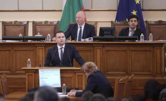На живо от парламента - 29 юни, 2023 г.