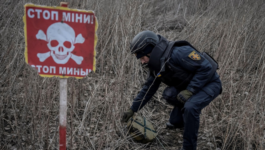 "Хюман райтс уоч": Украйна да спре да използва забранени противопехотни мини срещу руските войски