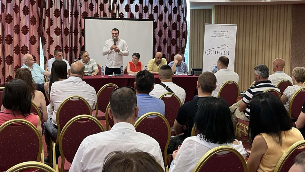 СИНПИ в Бургас: Приоритет са АМ „Черно море“ и развитието на индустрията