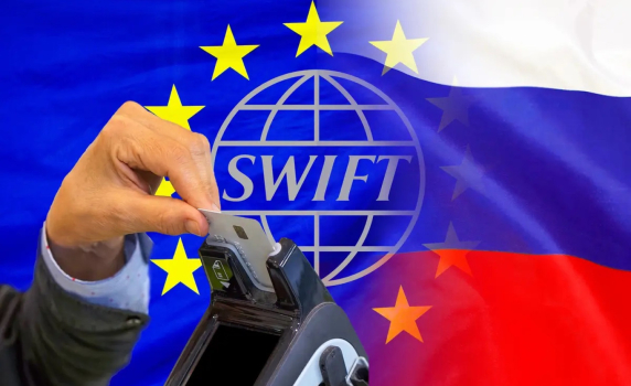 ЕС обмисля компромис с Русия за SWIFT