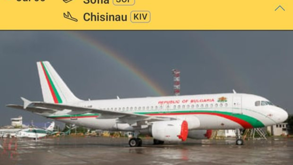 Зеленски лети към София от Кишинев с българския правителствен самолет