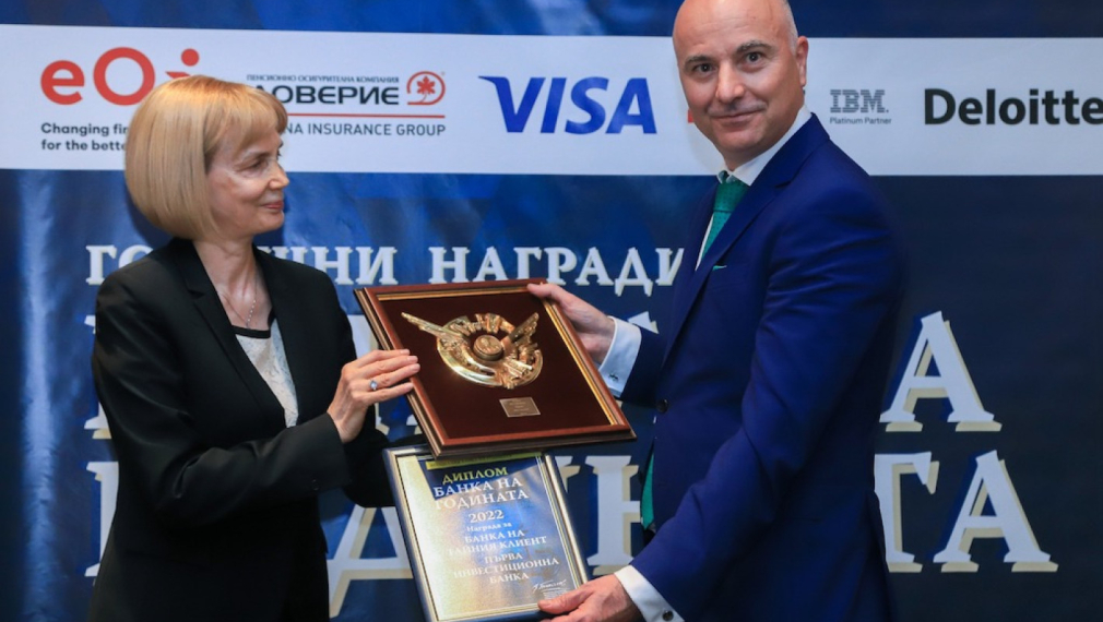 Fibank спечели приза „Банка на тайния клиент“ в конкурса „Банка на годината“