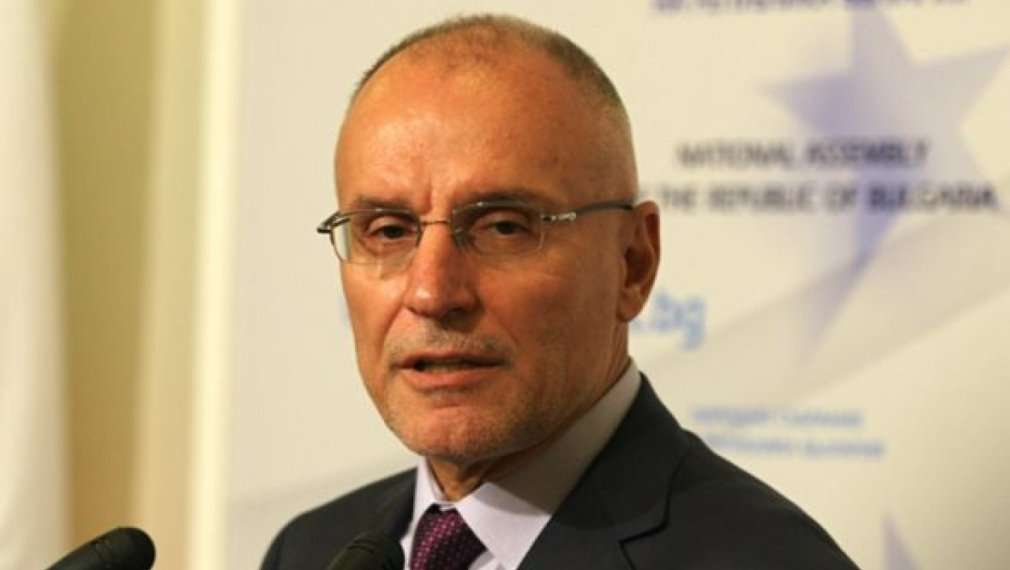 ГЕРБ-СДС внесе кандидатурата на Димитър Радев за управител на БНБ