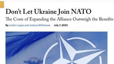 Украйна не трябва да бъде приветствана в НАТО и това