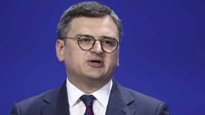 Министърът на външните работи на Украйна Дмитро Кулеба заяви днес