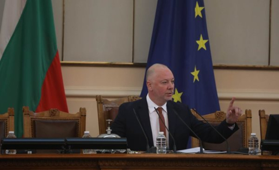На живо от парламента - 13 юли, 2023 г.