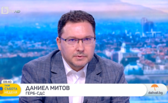Митов: Кремълският Чикатило се опитва да отхапе част от територията на Украйна, Радев се прави, че не вижда