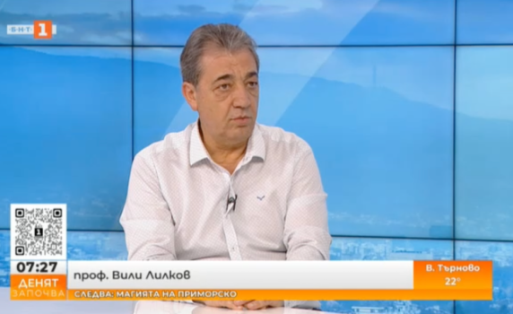 Вили Лилков: Възмущението на сините избиратели от кандидата на ПП-ДБ е голямо, бях длъжен да се явя като алтернатива