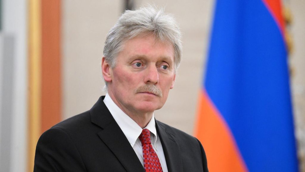 Президентският говорител Песков заяви, че Москва ще се върне незабавно