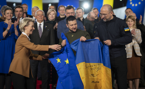 "Уолстрийт джърнъл": ЕС няма реалистичен план за приемане на Украйна