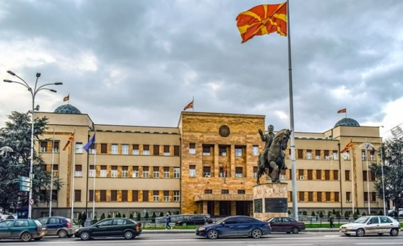 Кабинетът в Скопие прие текста за българите в конституцията