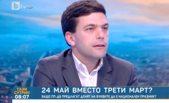 Никола Минчев: Ще има обществена дискусия за 24 май