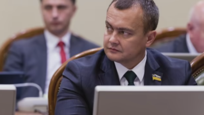 Президентът на Украйна Володимир Зеленски осъди вчера предателството на депутат