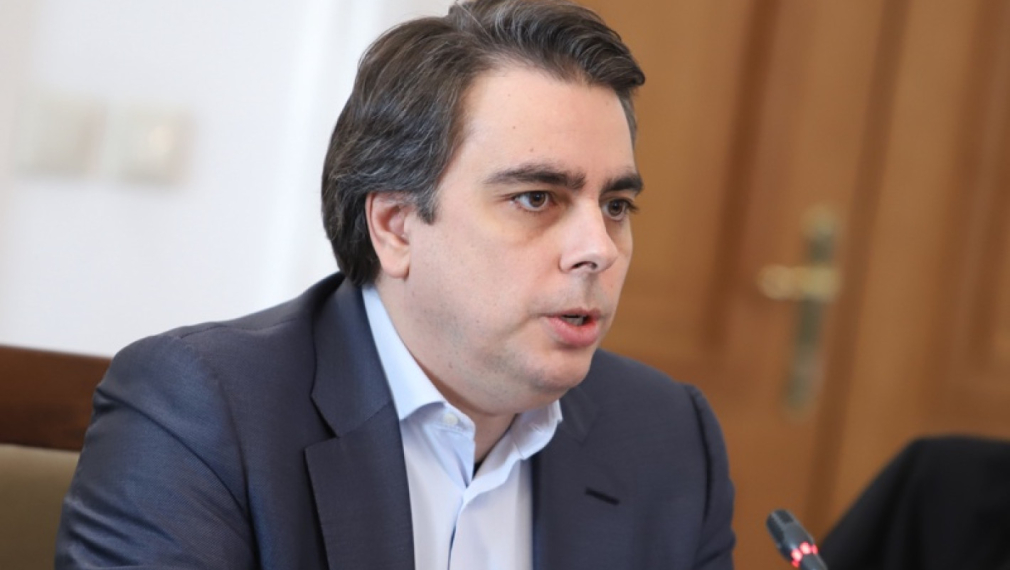 Банковата тайна ще пада при публични задължения