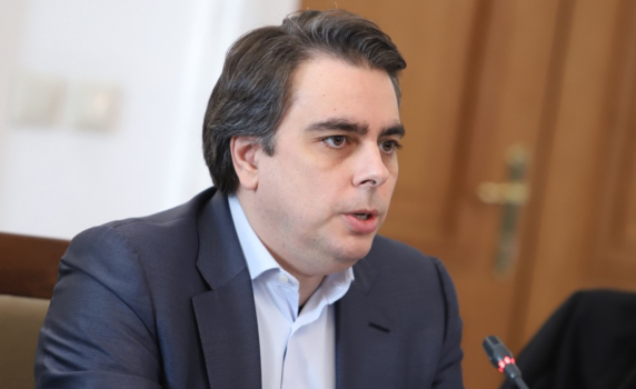Банковата тайна ще пада при публични задължения