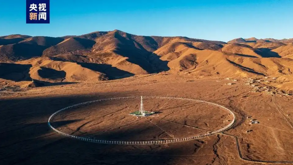 Китай пусна най-големия радиотелескоп за наблюдение на Слънцето