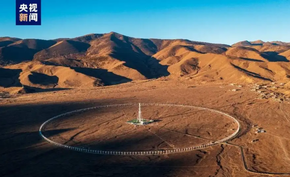 Китай пусна най-големия радиотелескоп за наблюдение на Слънцето