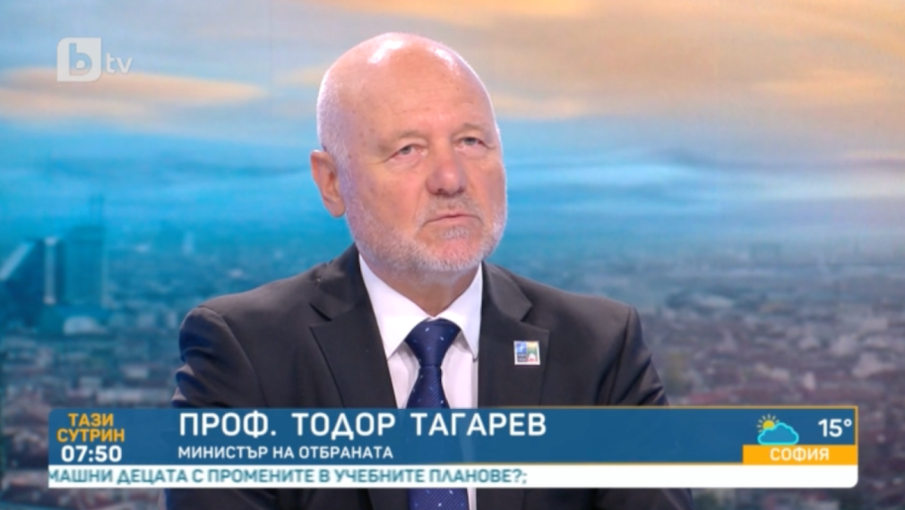 Тагарев за списъка в „Миротворец“: Раздухва се от журналисти, за да си правят реклама. Те работят срещу българския интерес
