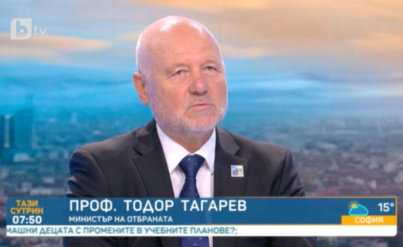 Тагарев за списъка в „Миротворец“: Раздухва се от журналисти, за да си правят реклама. Те работят срещу българския интерес