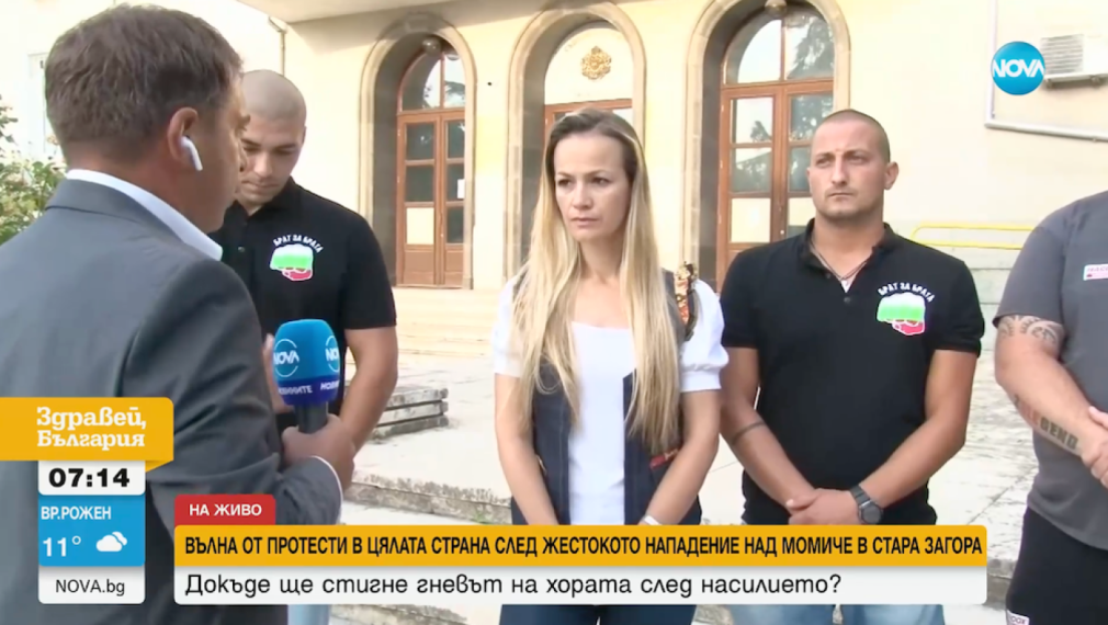 Жената, алармирала за насилието над 18-годишно момиче, получила заплахи за живота си