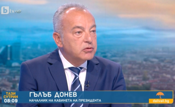 Гълъб Донев: Вече два месеца правителството на Денков „разлайва кучетата“