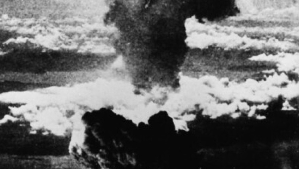 6 август 1945 г. – денят, в който САЩ хвърлиха атомната бомба "Малчуганът" над Хирошима