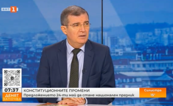 Стефан Стоянов: В учебника по история в Гърция пише, че Кирил и Методий са официални служители на Византия и са изпълнявали мисии