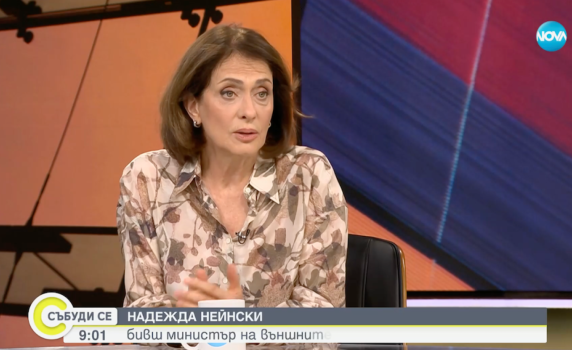 Надежда Нейнски: Домашното насилие е само върхът на айсберга