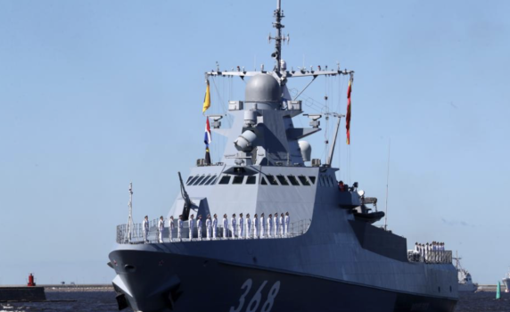 Товарният кораб, по който Русия стреля предупредително, се намира край бреговете на България