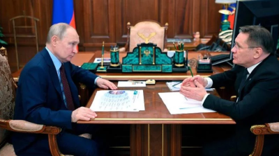 Следвайте Гласове в ТелеграмШефът на Росатом Алексей Лихачов към Путин В настоящия