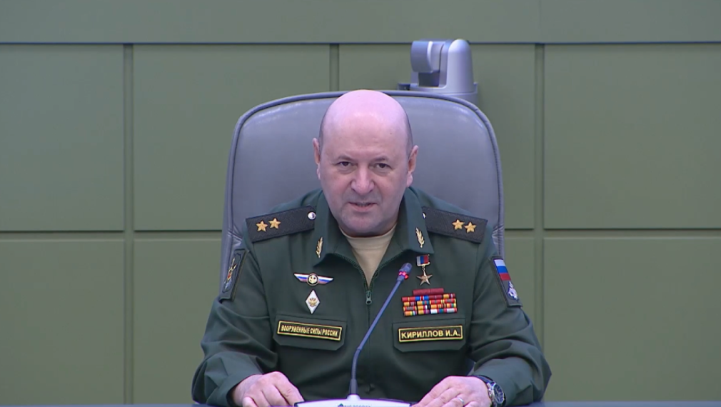 Русия обяви, че САЩ подготвят нова пандемия
