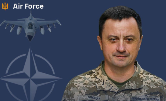 Командващият ВВС на Украйна: Един украински самолет е атакуван едновременно от 9 руски веднага след излитане