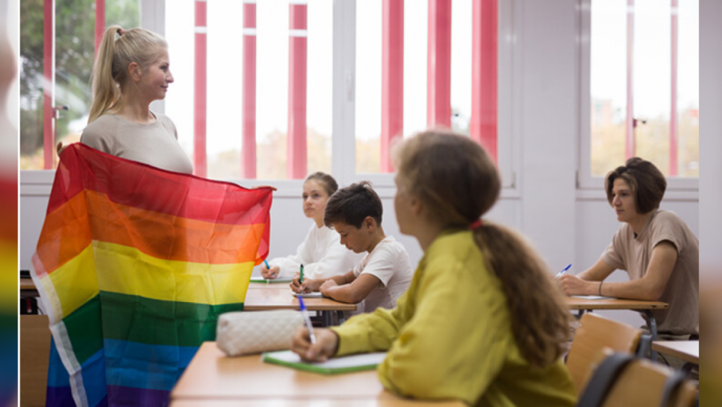 Федерален съд в САЩ: Родителите нямат право да оттеглят децата си от ЛГБТ часове