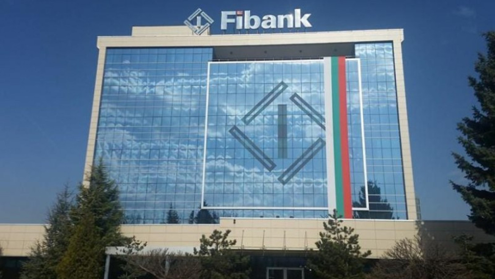 Още от 8 юли 2023 г. Fibank (Първа инвестиционна банка)