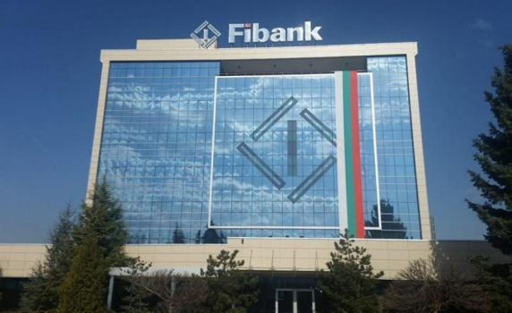 Fibank е банката в България, която приема заявления за издаване на  Европейска здравноосигурителна карта