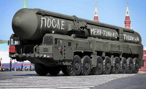 Руските междуконтинентални балистични ракети "Сармат" застъпиха на бойно дежурство