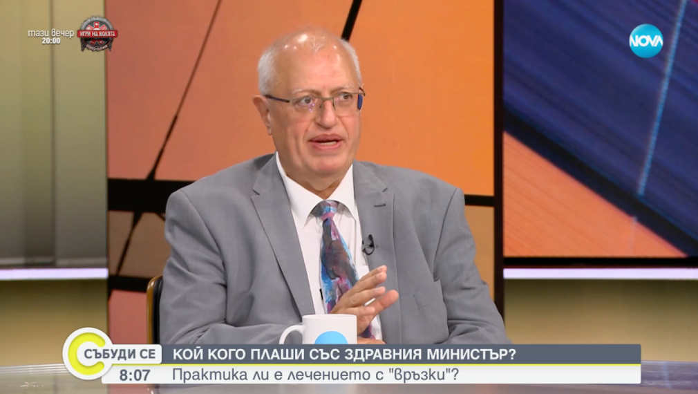 Бивш шеф на "Пирогов" за случая с Мустафа Емин: В противошоковата зала е имало по-тежък случай, по-лекият е трябвало да изчака