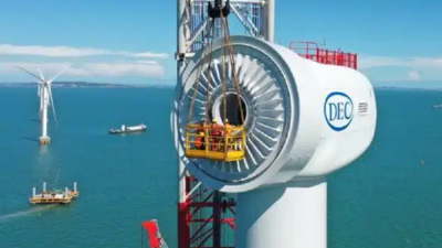 Следвайте Гласове в ТелеграмЗа късмет на Европа турбините са големи много