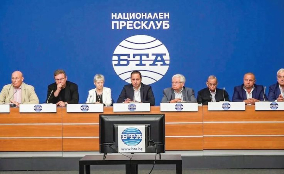 Обявиха движение “Трети март“, искат референдум за националния празник
