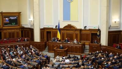 Следвайте Гласове в ТелеграмНа украинските депутати от Върховната Рада е забранено