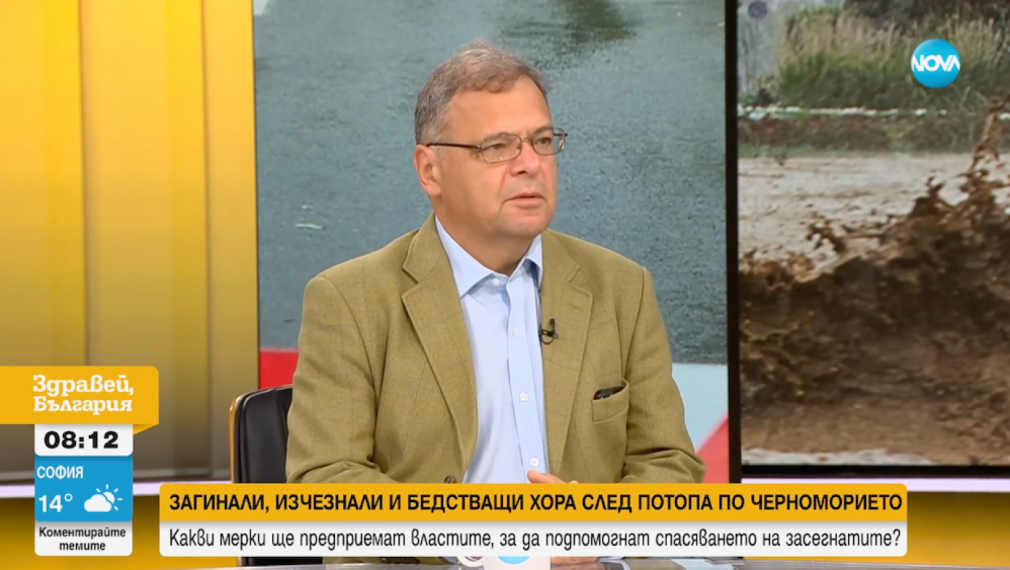 Юлиян Попов: Българската инфраструктура не е адекватна на нашия климат