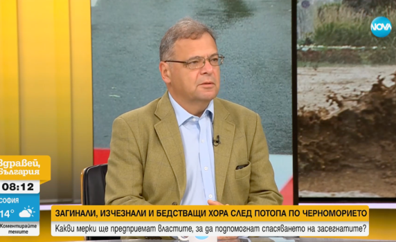 Юлиян Попов: Българската инфраструктура не е адекватна на нашия климат
